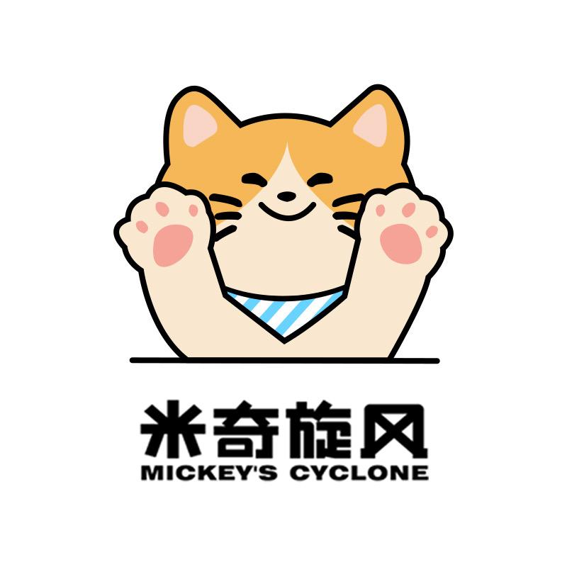 米奇旋风宠物健康管理