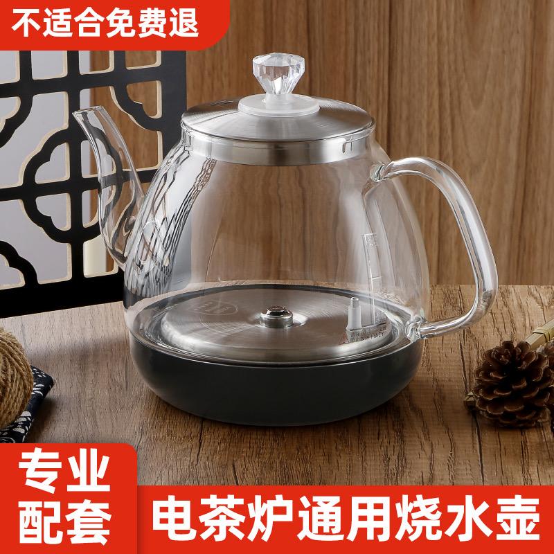 慧民厨房电器专营店