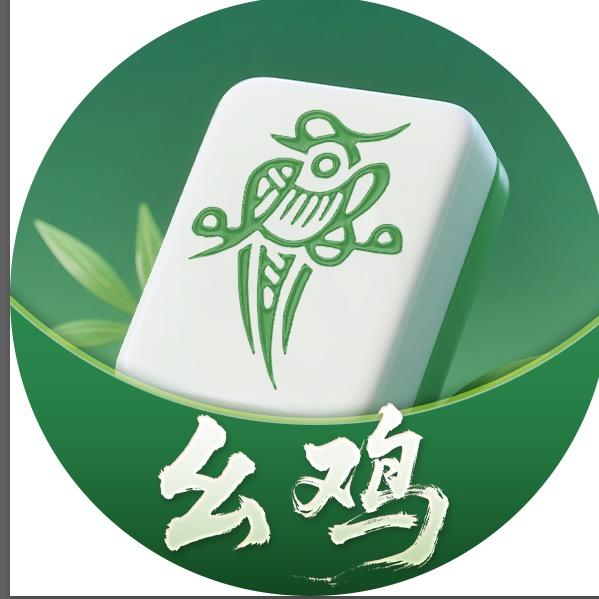 川麻琅琊榜