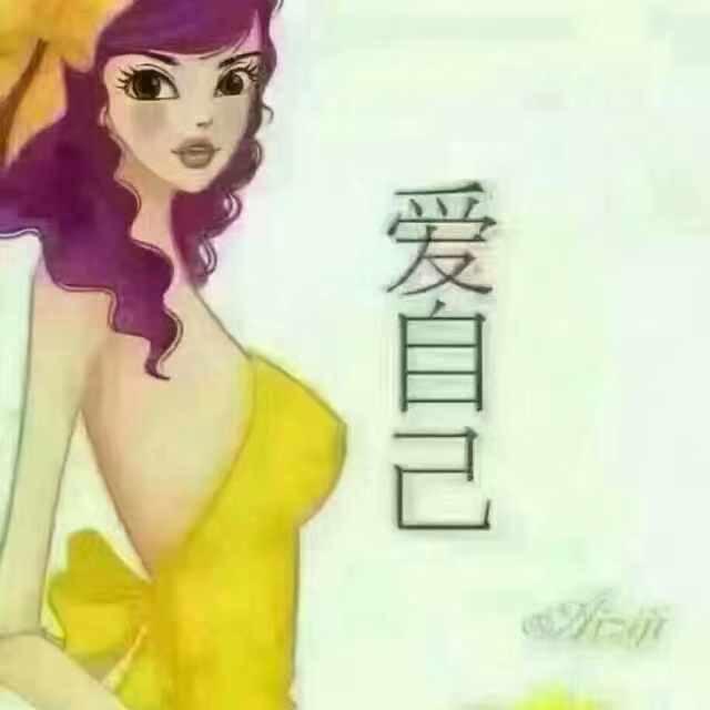 恋上你的宠