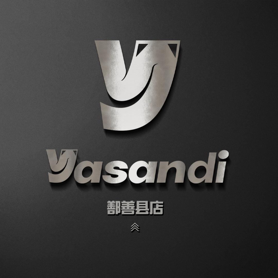 YASANDI服饰