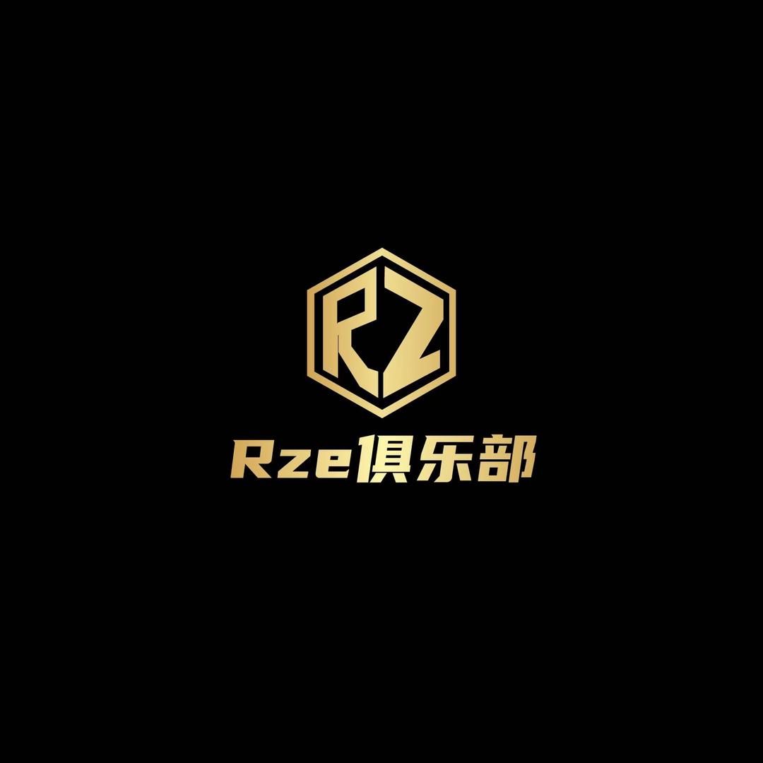 Rze俱乐部店长（三角洲招人）