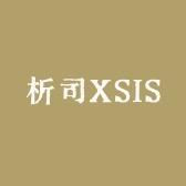 析司XSIS原创简潮男装