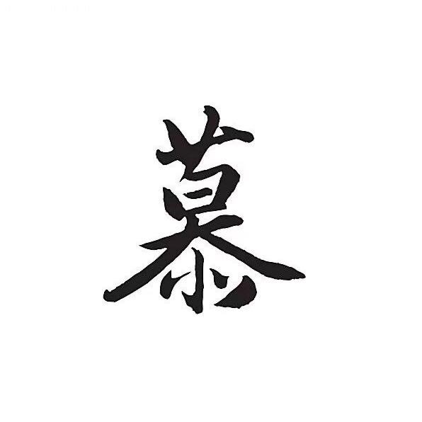 苏州新区LYR女装店