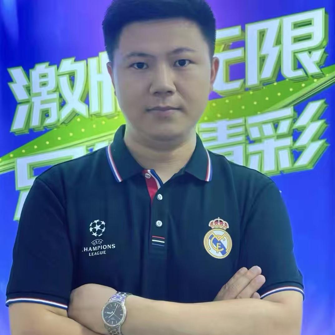 老陈球迷汇
