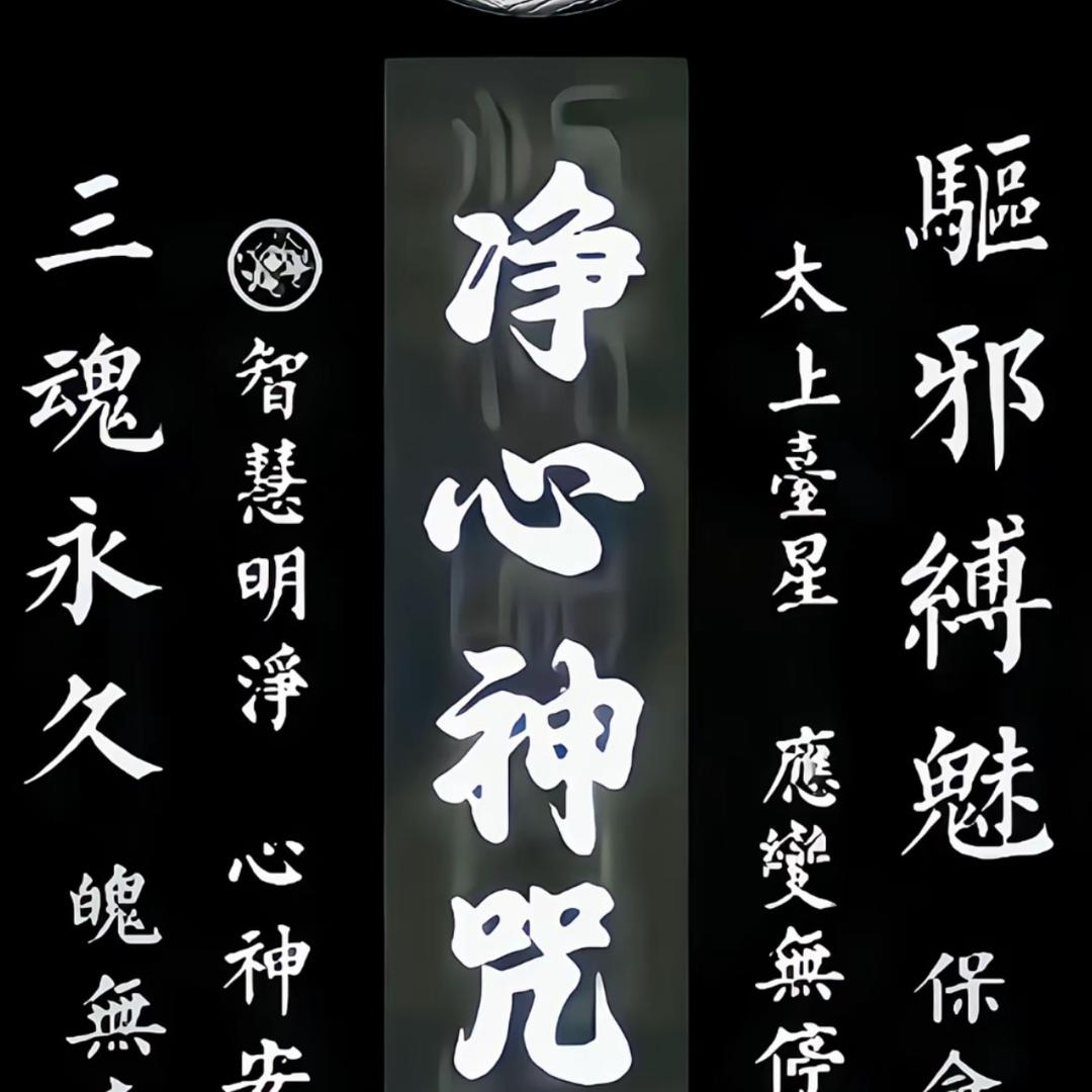 小人物陈闹练