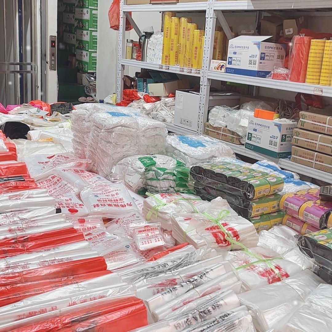 南昌市零全包装  青云干货市场