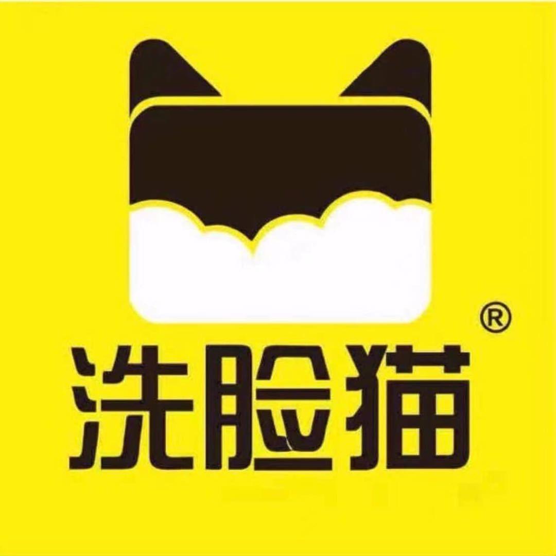 洗脸猫（同科店）