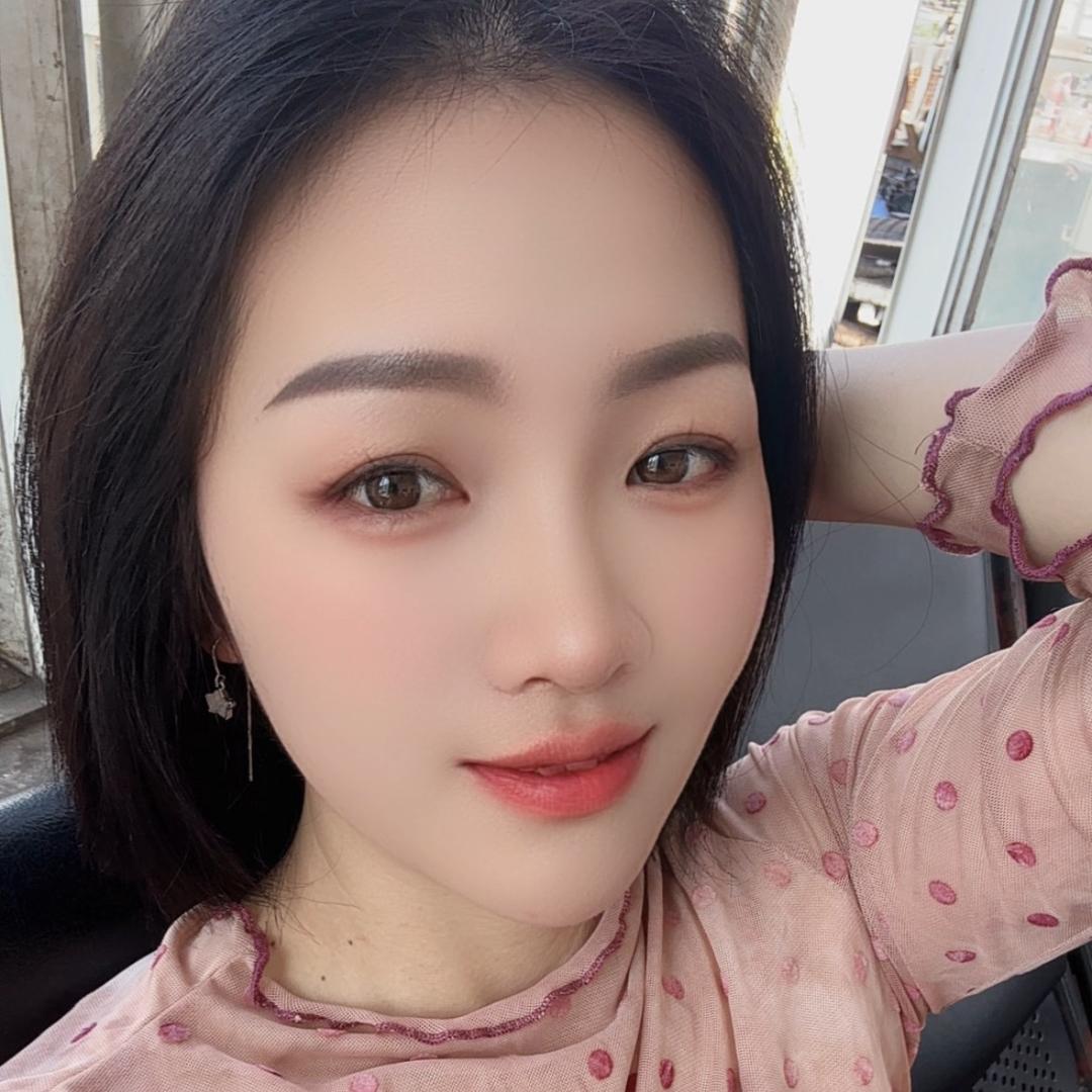 十安