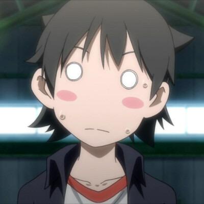 呆