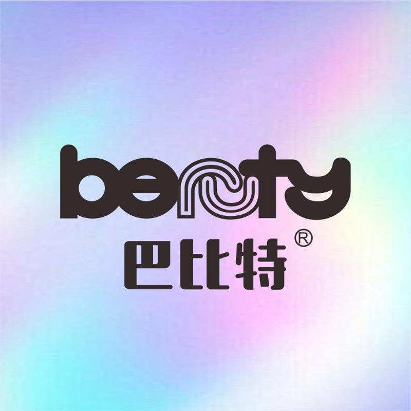 beunty巴比特童车旗舰店