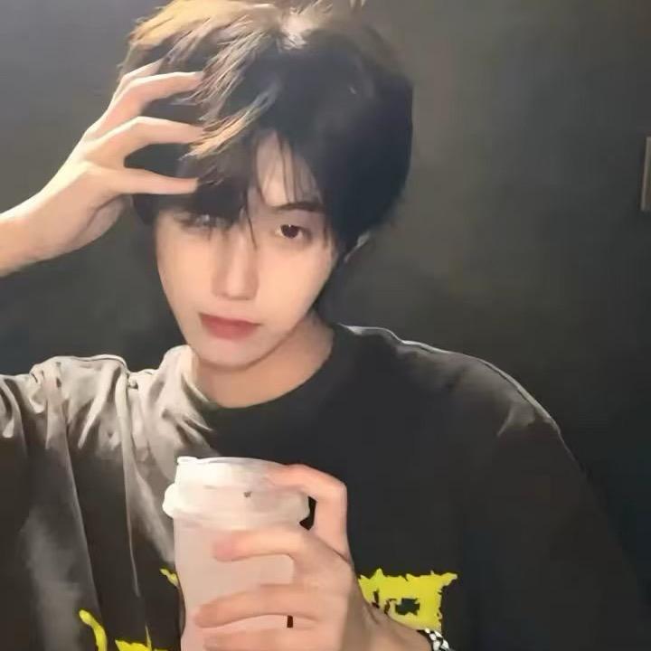 子晨