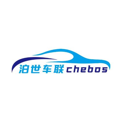 carplaybox