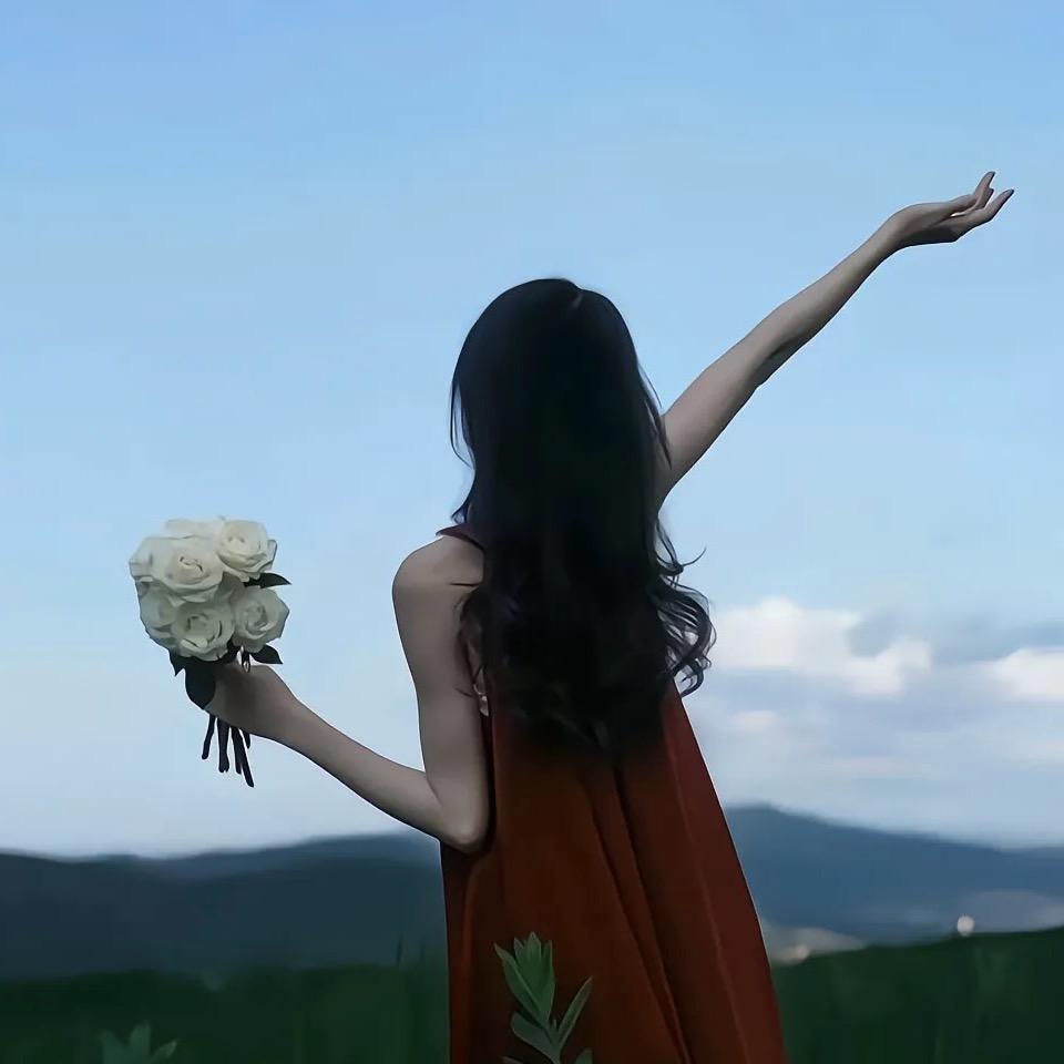 Gulina