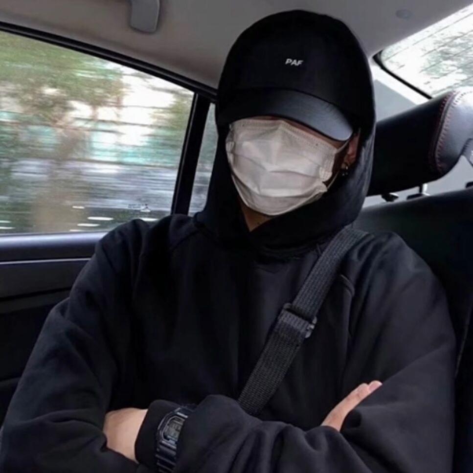 秋