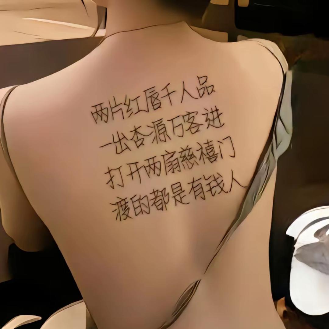 努力前行