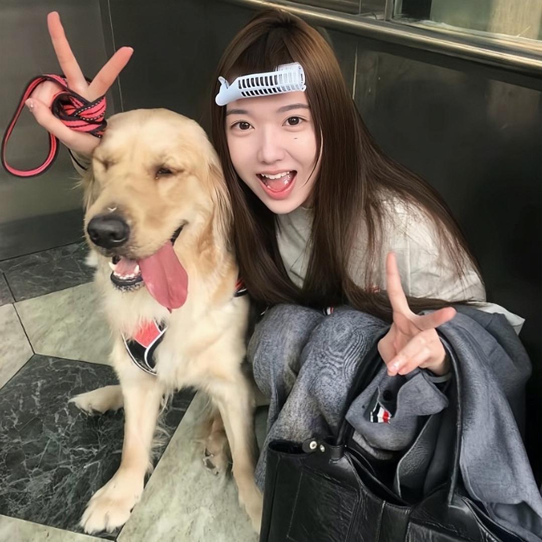 Yuii