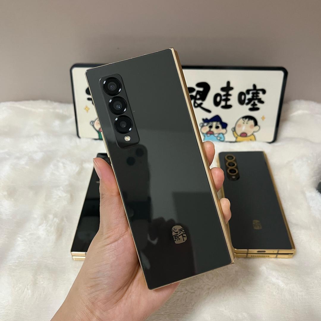 潘潘折叠屏数码