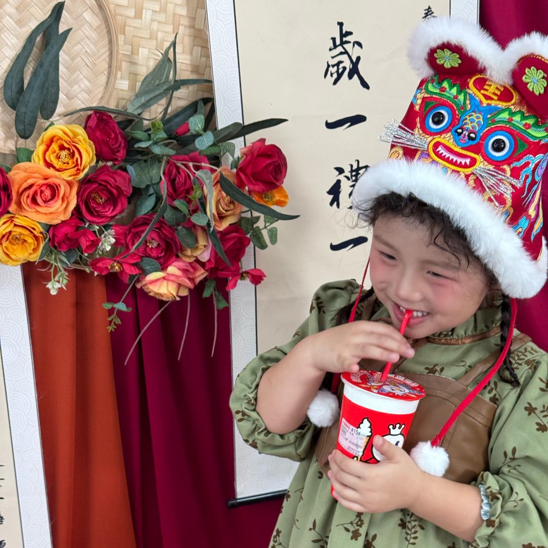好吗好的