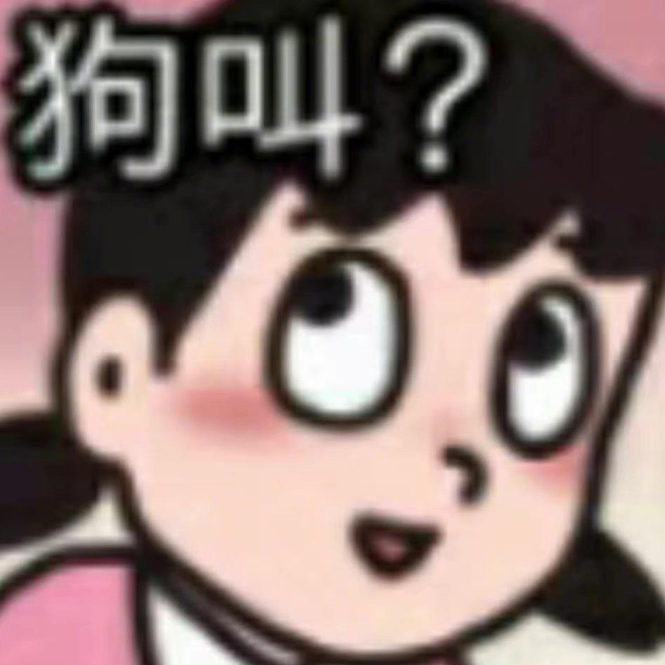 @只见人