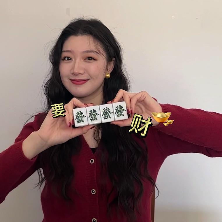 旺达小姐姐