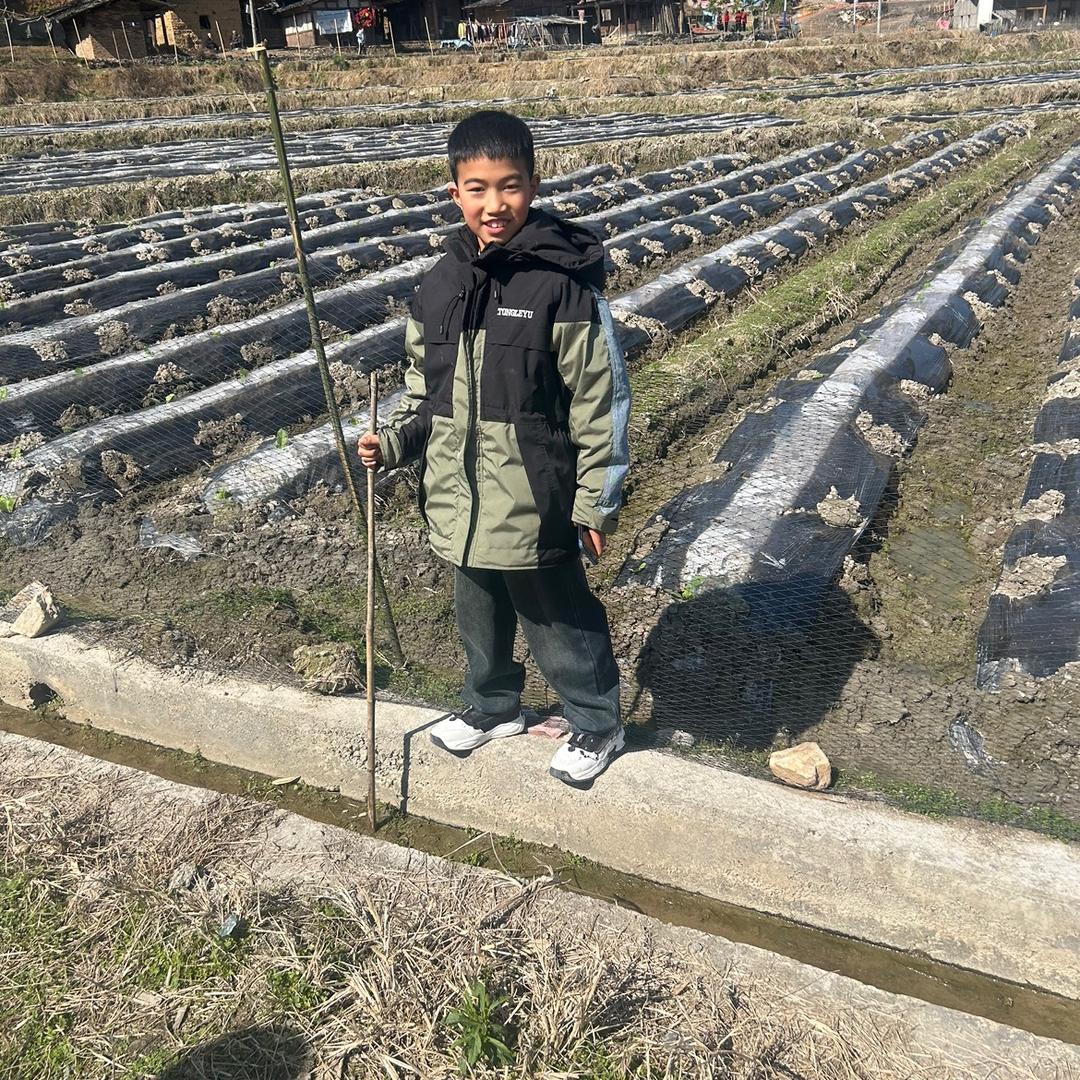 终点