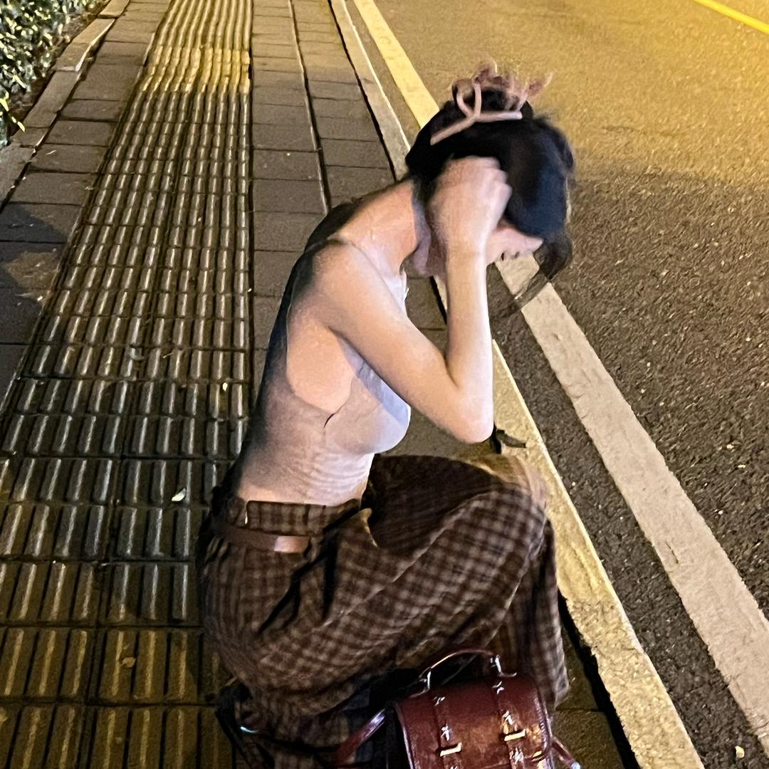 可以静