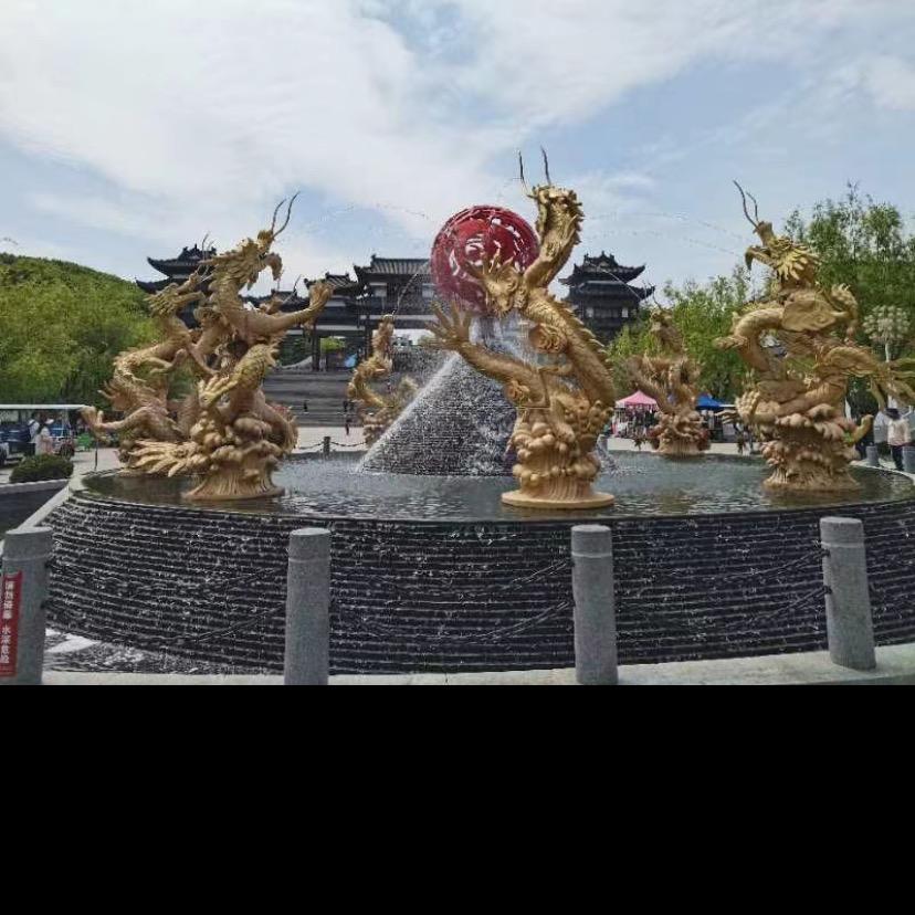 锦鲤❤️
