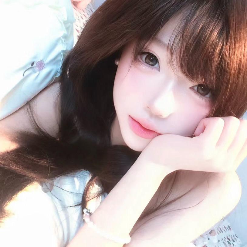 妤