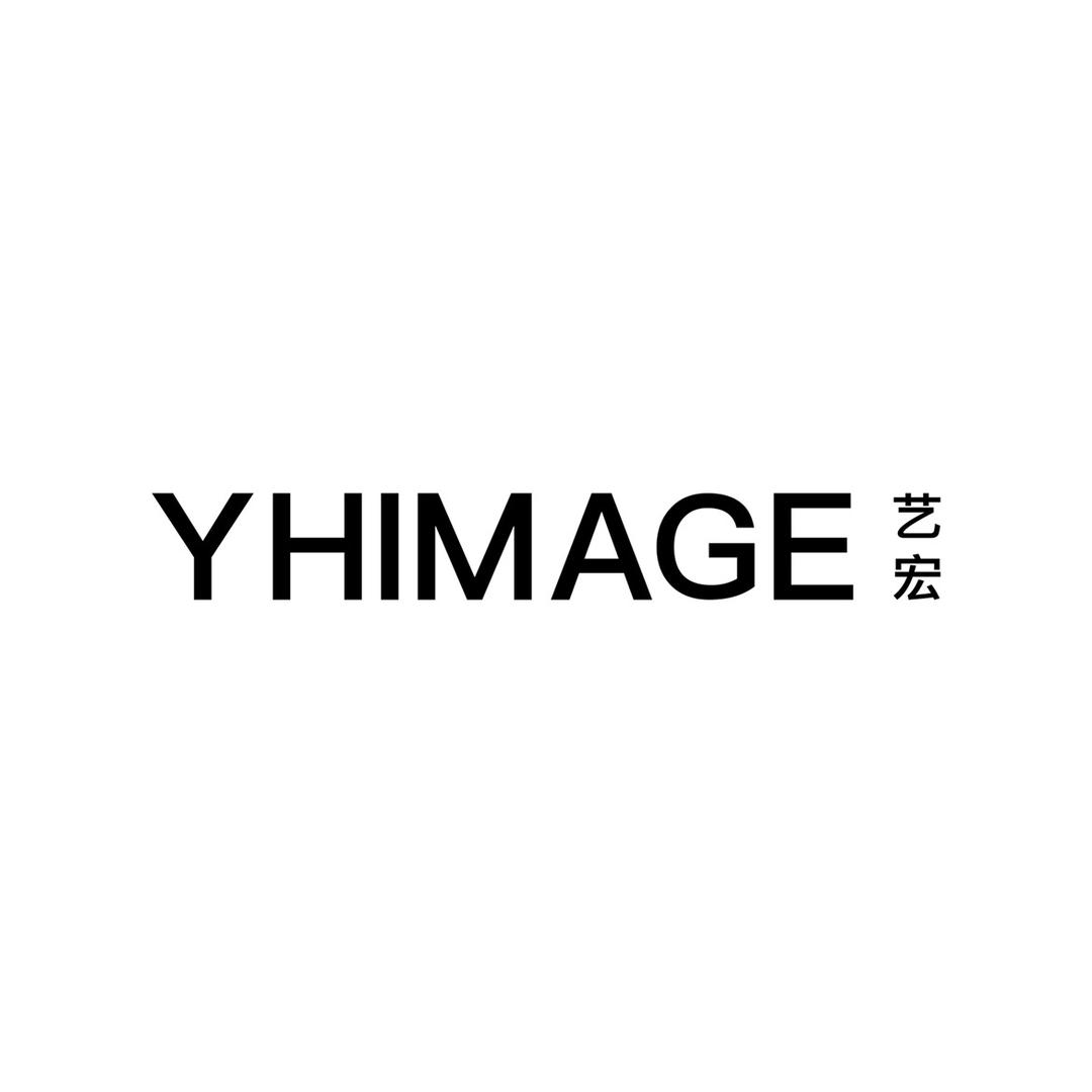 阿强夫妇收头发（艺宏发制品）