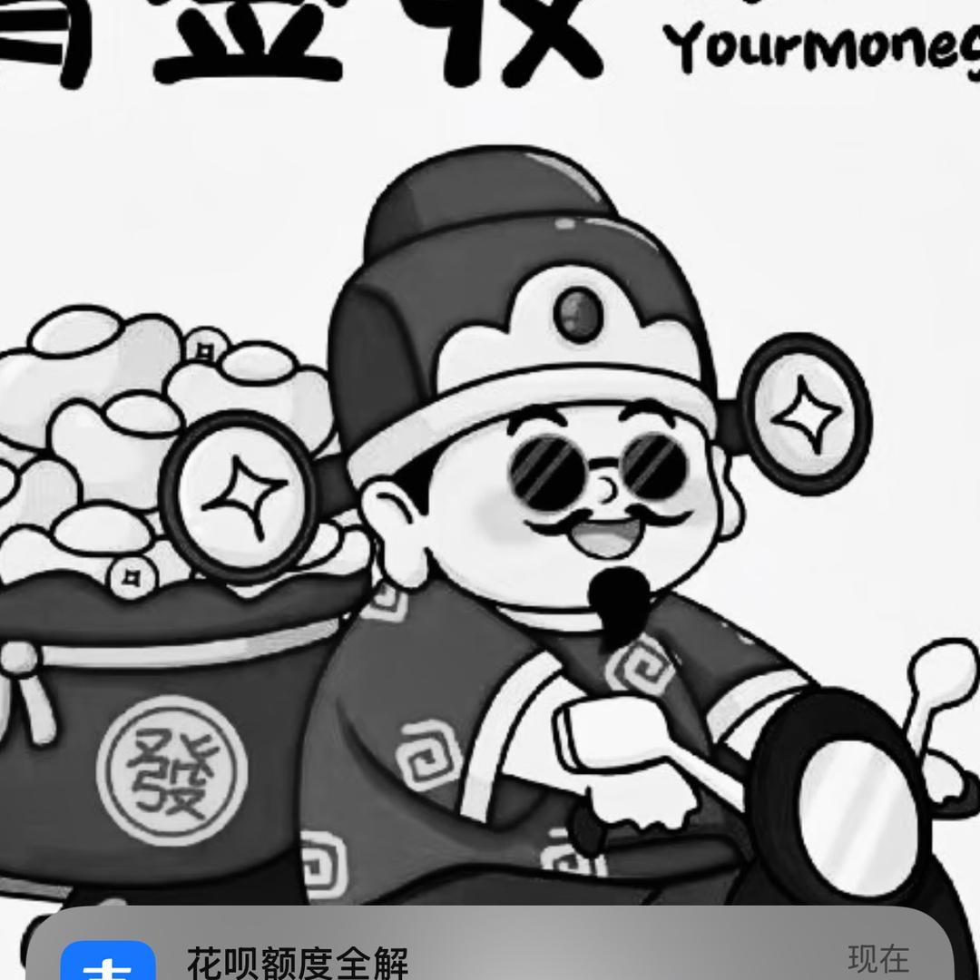 东湖茶楼 -大佛爷