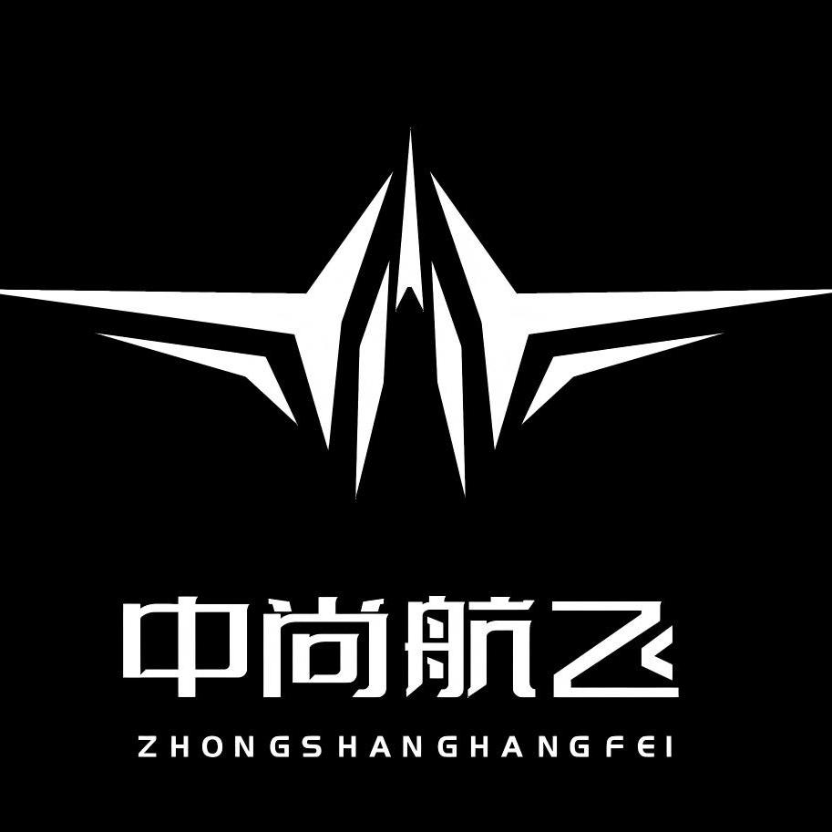 中尚航飞培训基地官方号