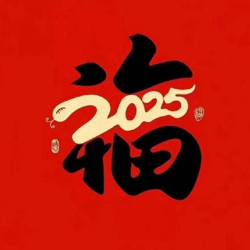 管理园-茴关给作业