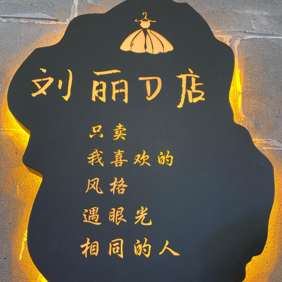 140965200