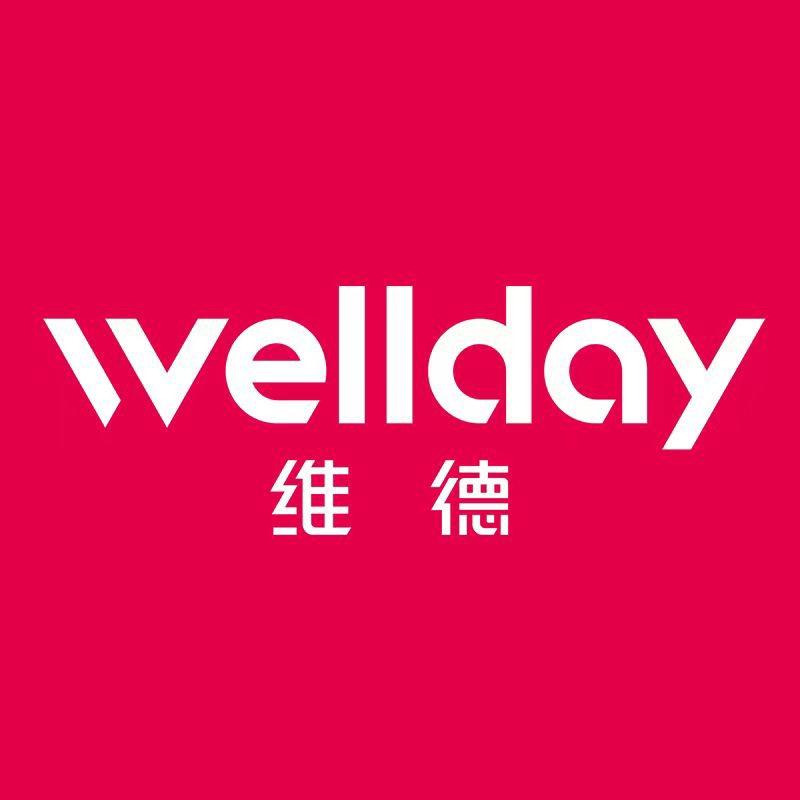 维德医疗个护