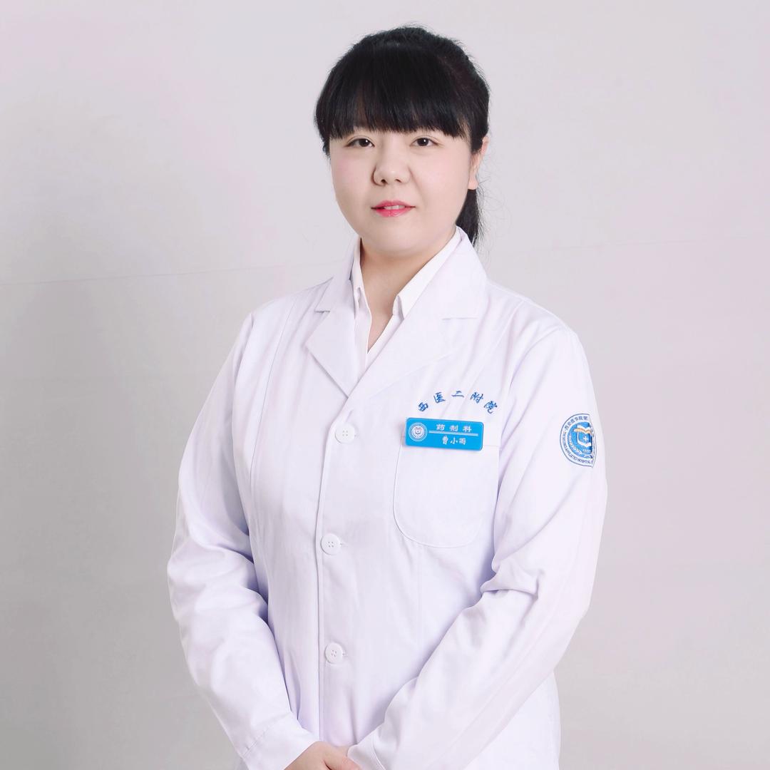 c小雨药师