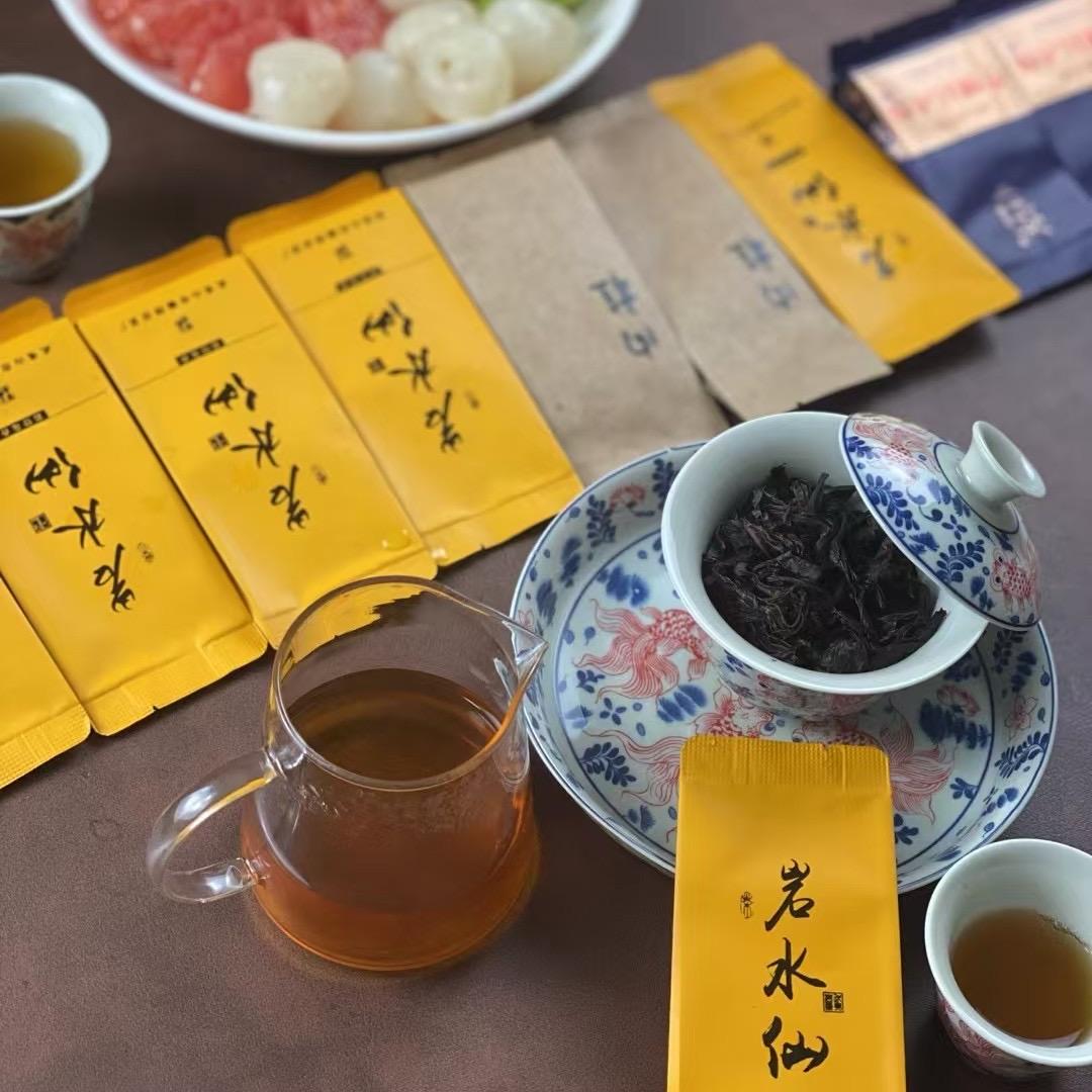 顺泽岩茶厂