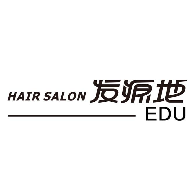 发源地美发培训学校