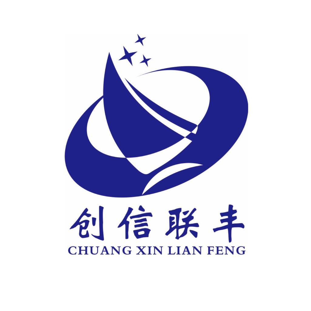 创信联丰磷化大本营