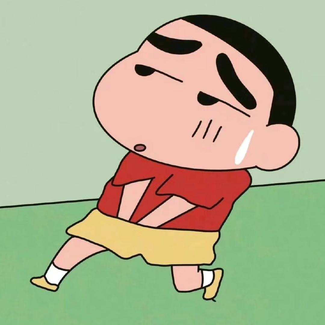 sleep