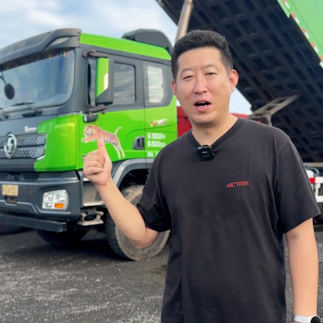 马哥自卸车（高价收车）