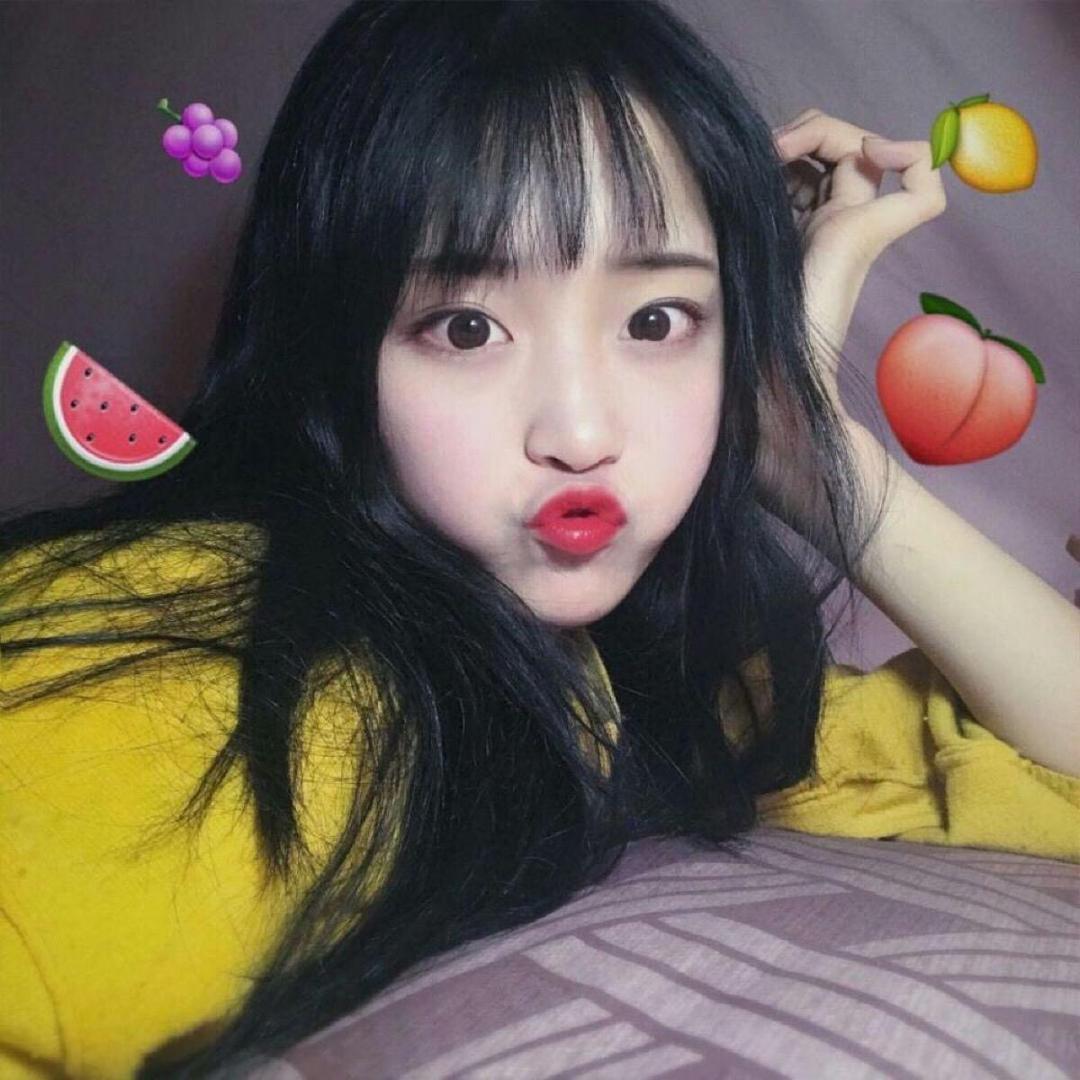 欣欣子