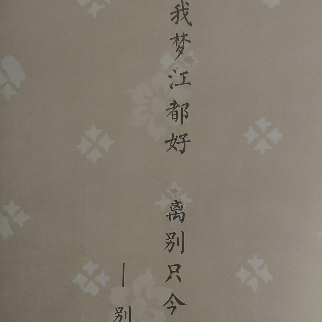 香香母婴用品2店