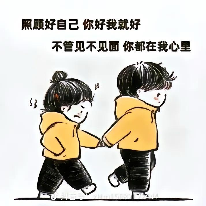 杨公子@外卖版@极🐇快递版🐇🐇🐇