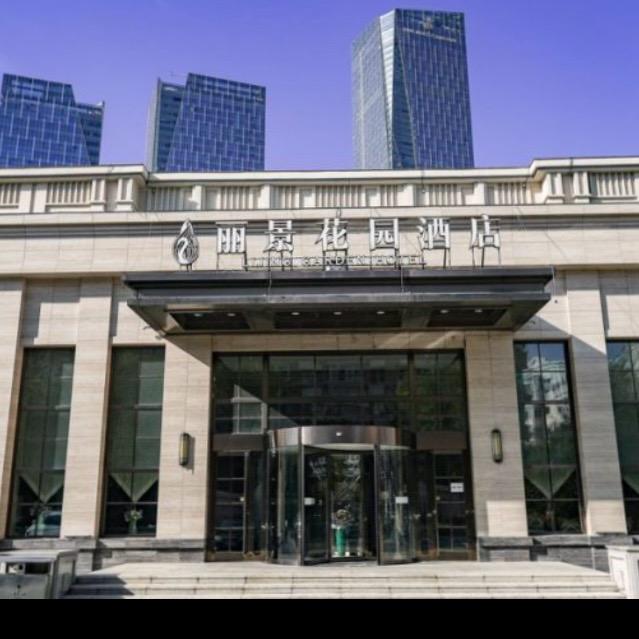 哈尔滨丽景花园酒店（直播版）