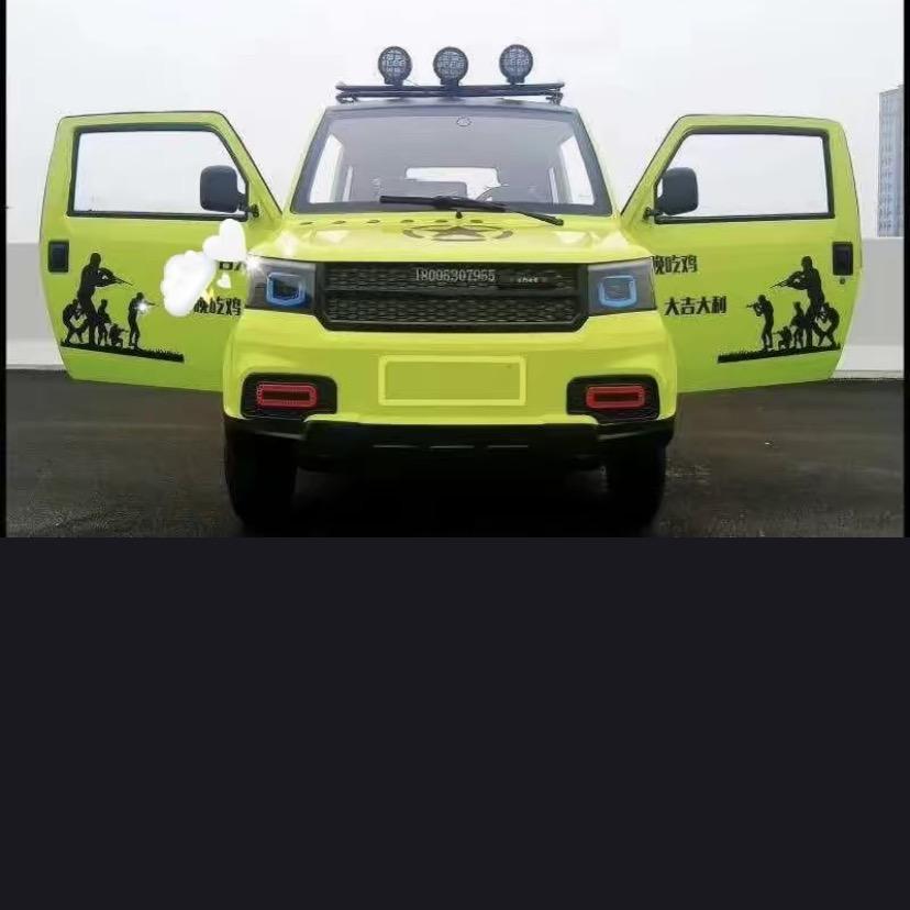丰县南关 电动车仓库（福满家）