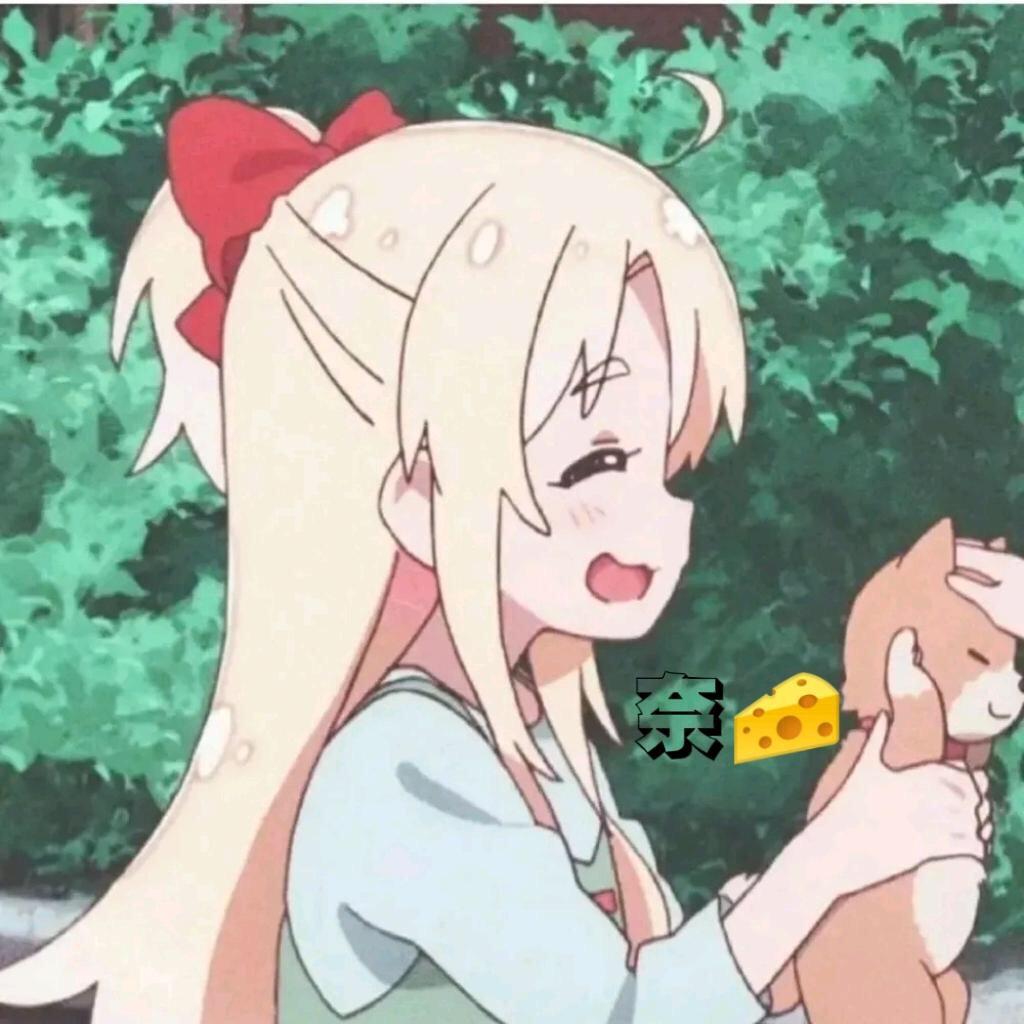 呼噜小精灵