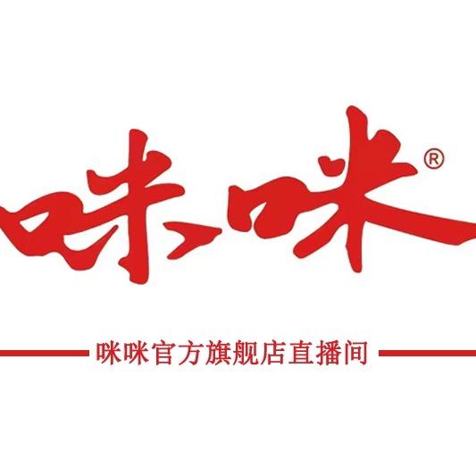 咪咪工厂直播间