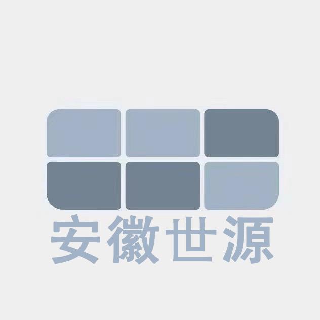 吉利银河｜安徽世源-混动