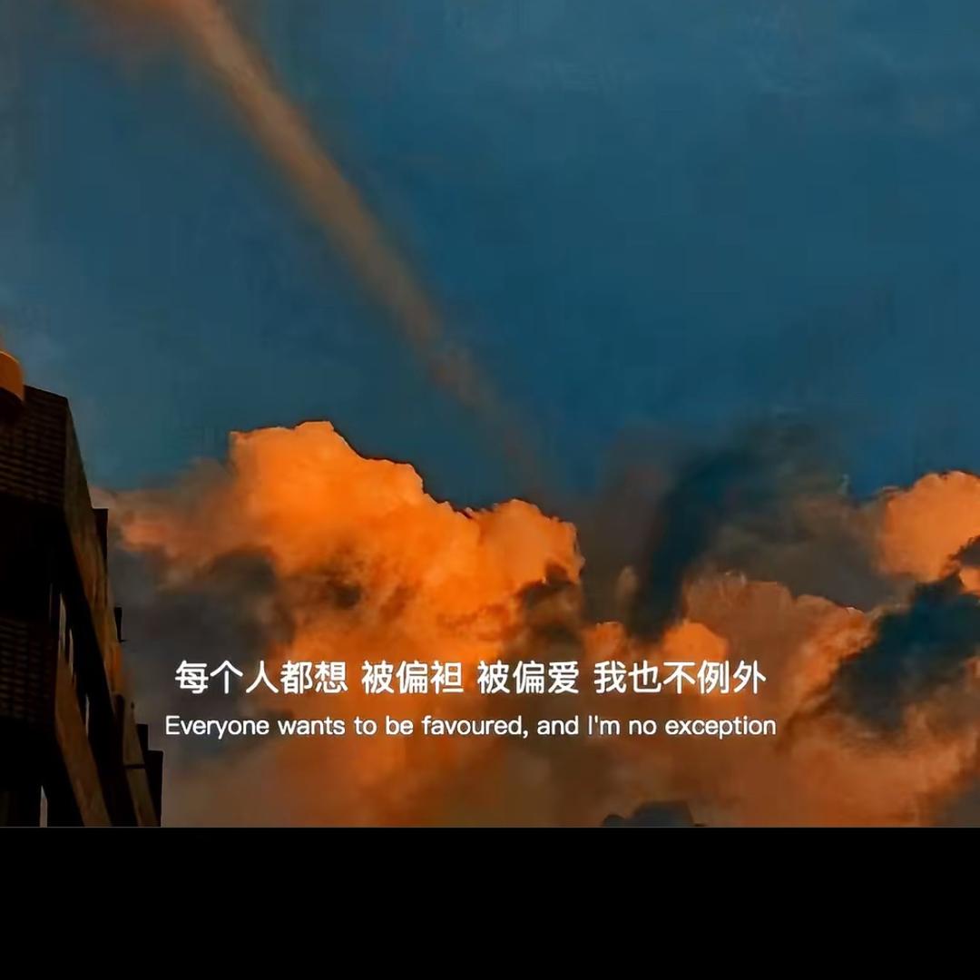 大刀